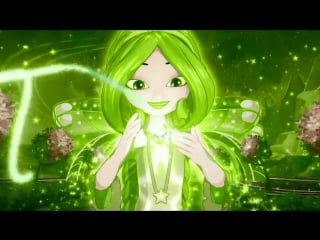 Star darlings sages recolor