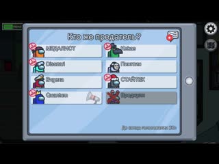 [kratos play] он знал на что идет among us