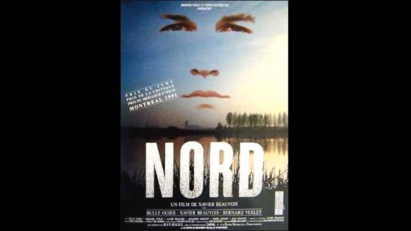 Север nord (1991) франция