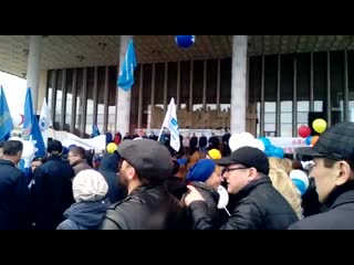 1 мая митинг на горсовете 2019