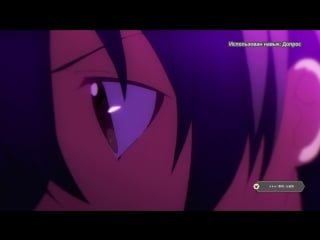 Porn march kara hajimaru isekai kyousoukyoku / марш смерти под рапсодию параллельного мира 5 серия [озвучка anilibria]