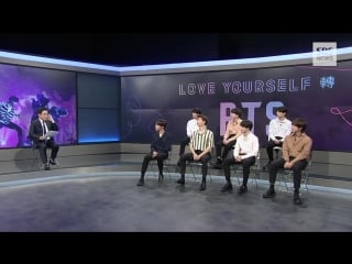 180604 bts @ sbs 8news