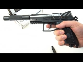 Тест удлинителя ствола и asg cz 75 p 07 duty