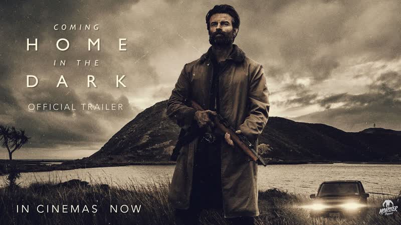 Возвращаясь домой в темноте (2021) coming home in the dark