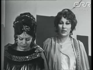 Дидона и эней (перселл), 1975