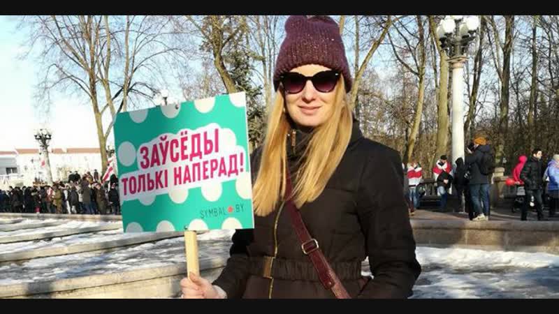 З чым сутыкнулася грамадзянка ес, застаўшыся ў мінску на 3 18 года эфір у