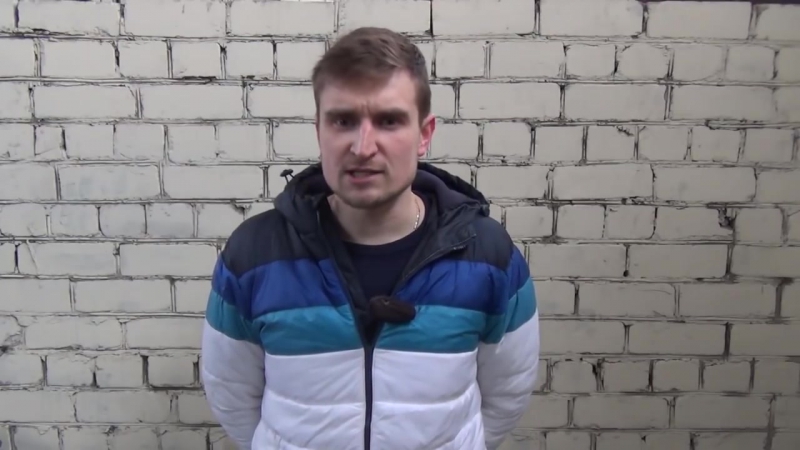 Вознаграждение за информацию о поджоге