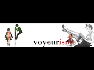 В офисе анончик