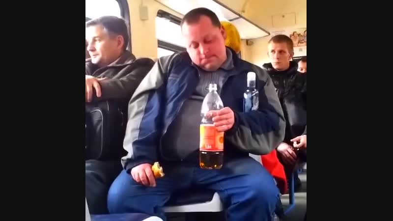 Путник