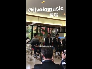 Instastory il volo by @sonymusic jp