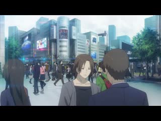 Persona 5 [cutscene] time stops