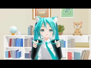 [mmd] gwiyomi song 귀요미송 [chibi appearance miku]