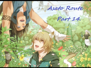 Lamento~beyond the void (rus) asato#14