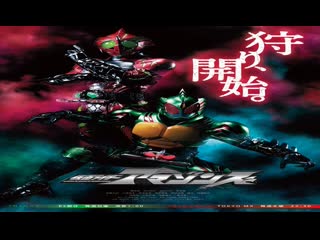 Kamen rider amazons (2016) ss1 vcd พากย์ไทย ชุดที่ 04