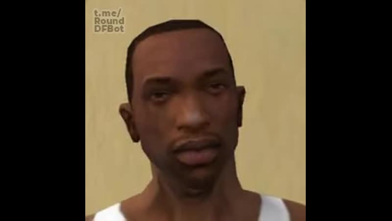 Сиджей флексит