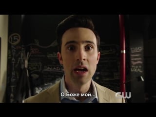 Significant mother | edible wrecks trailer | the cw (рус суб)