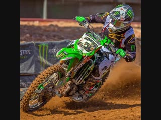 Eli tomac