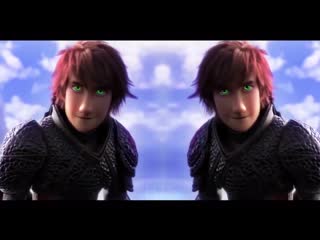 Httyd / how to train your dragon vine