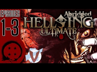 Hellsing ultimate в сокращении эпизоды 1 3 [tfs rus rvv]