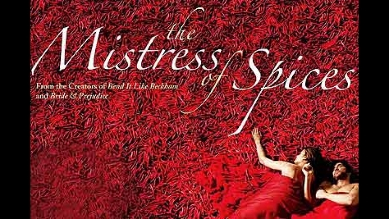 2005 porn video – Принцесса специй / the mistress of spices (2005) великобритания сша