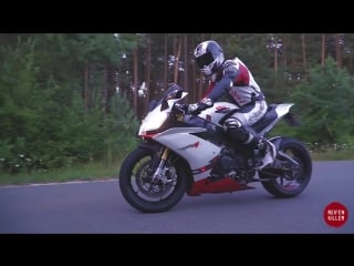 Aprilia rsv4 sc project sound exhaust rev