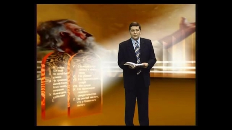 Вадим бутов (выпуск 2) не сотвори себе кумира