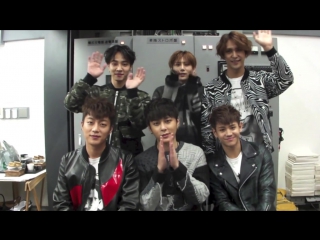 [clip] beast message for japanese magazine riveriver