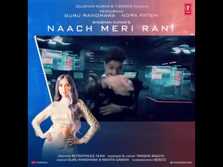 25million views on naach meri rani