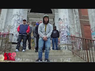 Slaine grind mode cypher prod by rock