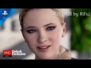 [rus dub by rifu] detroit become human shorts chloe | ps4