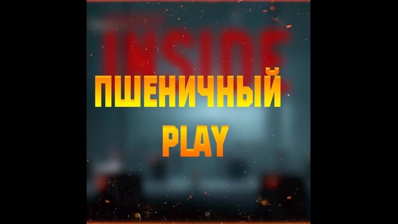 Жеребьеа полуфинала бетсити кубка россии