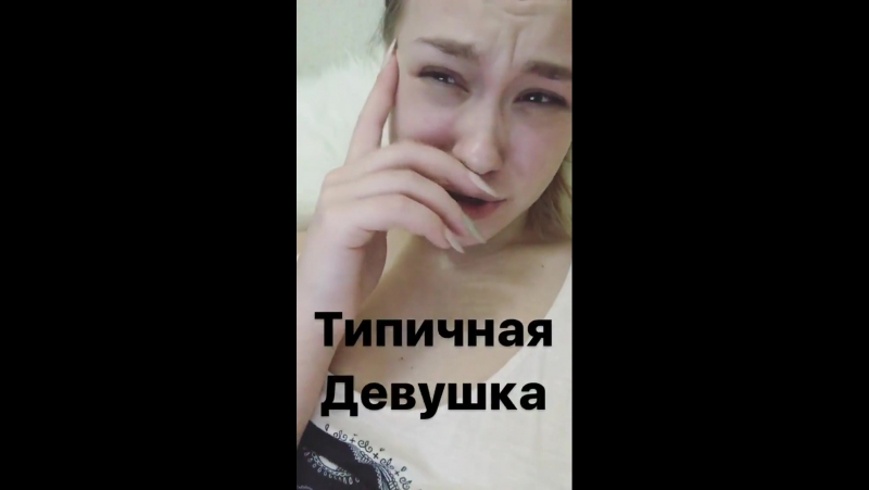 Ксюша хофман