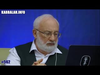 Важнее меры слияния с творцом #562 (18 06 2019)