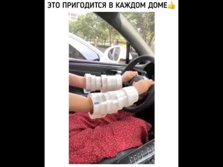 Lifexak video 20200729 16 mp4