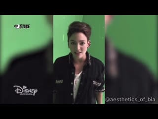 Backstage “grita”