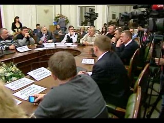 Засідання опозиційного уряду (18 11 2010)