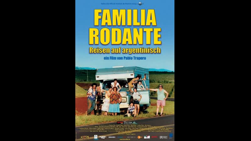 Семья на колесах familia rodante (2004) аргентина, бразилия
