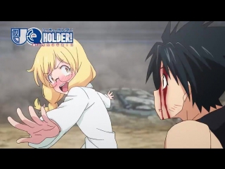 "uq holder! mahou sensei negima! 2" превью