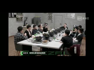 [video] 200521 lay cut @ czr2 (i am singer songwriter 2)