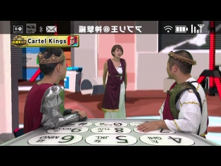 [haraichi no apli ou] okai chisato, sengoku minami 15 10 2015