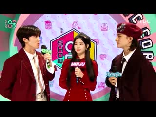 210116 mucore sf9 chani mc 02