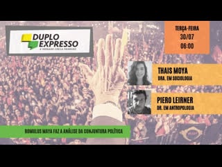 Atenção com o seu celular você vai desmascarar moro! – duplo expresso 30/jul/2019