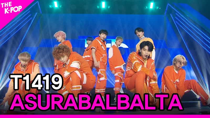 T1419, asurabalbalta (t1419, 아수라발발타) [the show 210126]