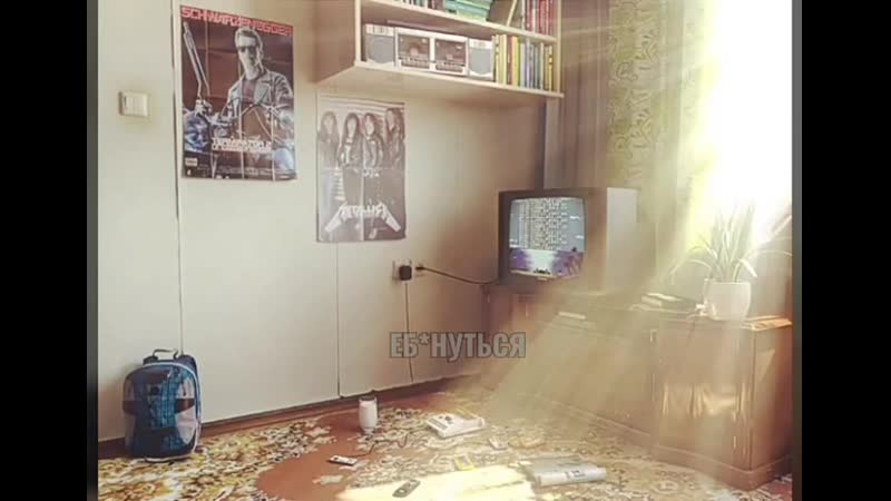 Просто прослезился