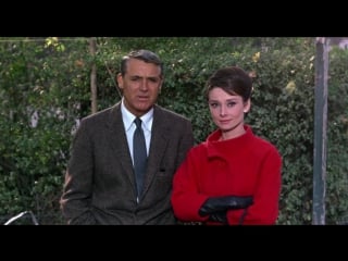 Charade (1963) (audrey hepburn) eng