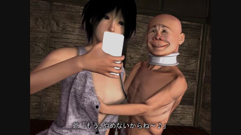 This village is better than heaven {порно,хентай,hentai,porno,old man}