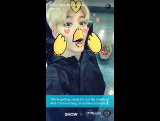 [snow] Bts In Tokyo Self Webcam Pt Two #3 Jimin