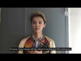 [eng] 160408 baidu mobile message from luhan