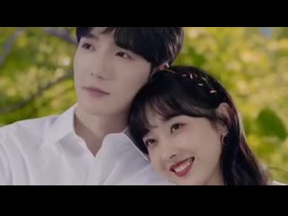 Cao yuchen & xuan lu 爱情速递 preview