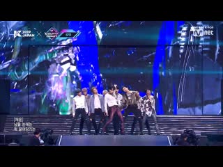 Sf9 enough @ kcon 2019 japan 190530